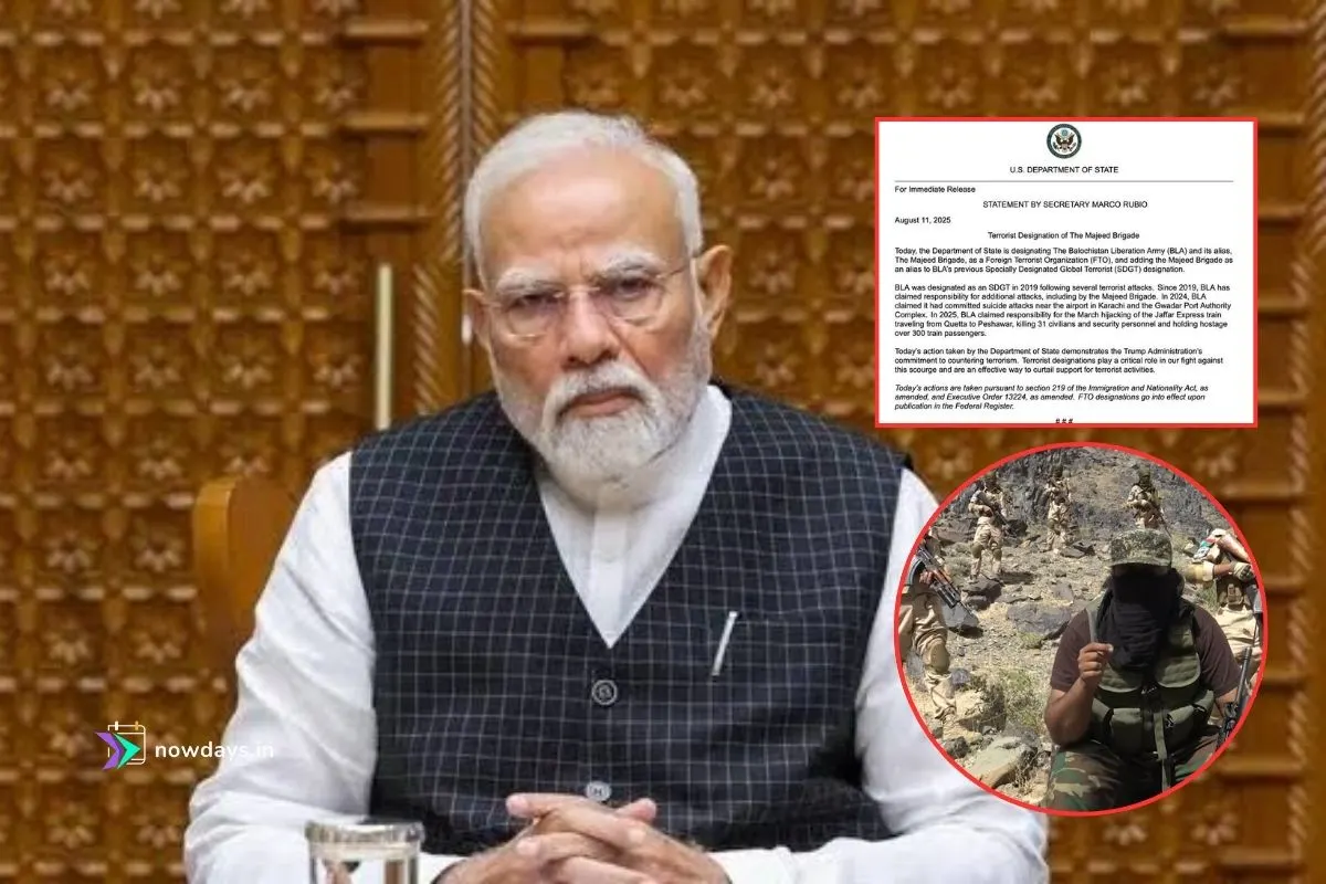What will be the impact on India after America declared BLA a terrorist group