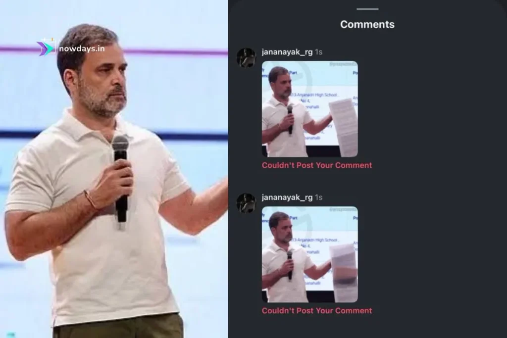 Why Instagram Removed the Viral GIF of Rahul Gandhi