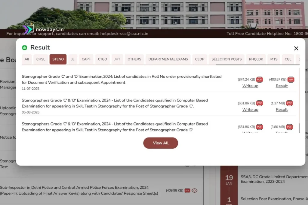 How to Access the SSC Steno 2025 Result